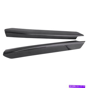 �R���\�[���{�b�N�X 2PCS�R���\�[���M�A�V�t�g�{�b�N�X�T�C�h�g�����J�o�[�x���cE�N���XW212 E200 10-15�ɓK���Ă��܂� 2pcs Console Gear Shift Box Side Trim Cover Fit For Benz E Class W212 E200 10-15�y���s�A���i