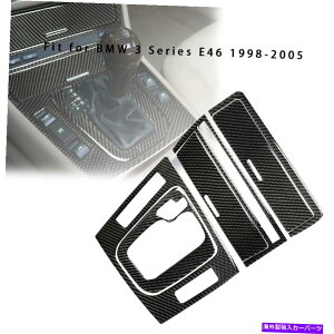 �R���\�[���{�b�N�X 6x�J�[�{���t�@�C�o�[�M�A�{�b�N�X�p�l��Ashtray��Console Trim for BMW 3�V���[�YE46 98-05 6X Carbon Fiber Gear Box Panel Ashtray & Console Trim For BMW 3 Series E46 98-05�y���s�A���i�z