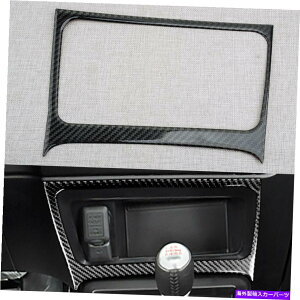 �R���\�[���{�b�N�X �J�[�{���t�@�C�o�[�R���\�[���X�g���[�W�{�b�N�X�J�o�[�z���_�V�r�b�N8th Gen 06-11�ϋv�� Carbon Fiber Console Storage Box Cover Fit For Honda Civic 8th Gen 06-11 Durable�y���s�A���i�z