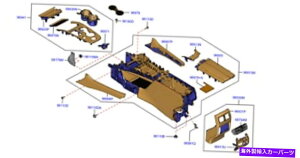 R\[{bNX Y/Infiniti 96910-6RR5A{bNXR\[AZ^[B B Nissan/INFINITI 96910-6RR5A Box Console, Center. .