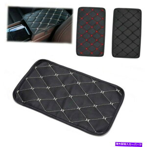 �R���\�[���{�b�N�X �J�[�A�N�Z�T���[�A�[�����X�g�p�b�h�J�o�[�}�b�g�Z���^�[�R���\�[���{�b�N�XPU���U�[�N�b�V�����}�b�g Car Accessories Armrest Pad Cover Mat Center Console Box PU Leather Cushion Mat�y