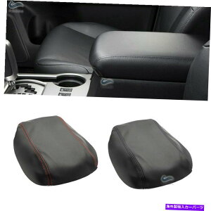 R\[{bNX g^4runner̃}CNU[10-18Z^[R\[A[Xg{bNXJo[ڒ Micro Leather For Toyota 4Runner 10-18 Center Console Armrest Box Cover Adhesive