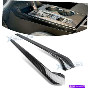 �R���\�[���{�b�N�X 2x�J�[�{���t�@�C�o�[�e�N�X�`���M�A�V�t�g�{�b�N�XCivic 11th�̗����I�[�o�[���C�t���[�� 2x Carbon Fiber Texture Gear Shift Box Both Side Overlay Frame For Civic 11th�y���s�A���i�z