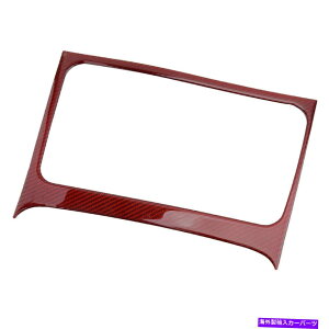 �R���\�[���{�b�N�X ���b�h�J�[�{���t�@�C�o�[�C���e���A�R���\�[���X�g���[�W�{�b�N�X�g�����z���_�V�r�b�N8��06-11 Red Carbon Fiber Interior Console Storage Box Trim Fit For Honda Civic 8th 06-11�y���s�A��