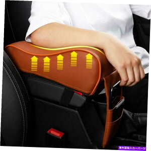 R\[{bNX J[A[XgpbhZ^[R\[{bNXNbVPUU[\tgANZT[F Car Armrest Pad Center Console Box Cushion PU Leather Soft Accessories Brown