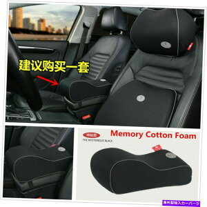 R\[{bNX jo[TI[gA[XgJo[J[Z^[R\[A[XgV[g{bNXpbhV Universal Auto Armrest Cover Car Center Console Arm Rest Seat Box Pad Pillow New