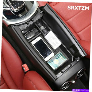 R\[{bNX OWA[J[A[Xg[{bNXZ^[R\[gCXyVxcC W205 15-18 Luxury Car Armrest Storage Box Center Console Tray Special For Benz C W205 15-18