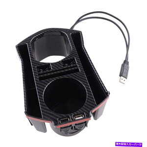 コンソールボックス ホンダシビックセダン2016-2020に適したインテリアコンソールストレージボックストリムW/ USBフィット Interior Console Storage Box Trim w/ USB Fit for Honda Civic Sedan 2016-2020