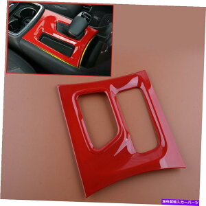 R\[{bNX bhZ^[R\[MAVtg{bNXplJo[g_bW[d15-2021ɓKĂ܂ Red Center Console Gear Shift Box Panel Cover Trim fit for Dodge Charger 15-2021