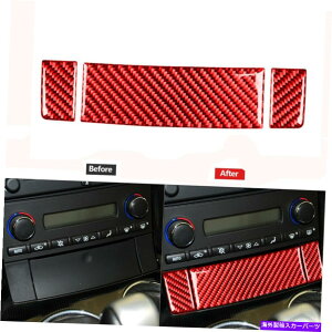 �R���\�[���{�b�N�X �V�{���[�R���x�b�gC6 05-07�̃��b�h�J�[�{���t�@�C�o�[�Z���g�����X�g���[�W�{�b�N�X�J�o�[�g����C6 05-07 Red Carbon Fiber Central Storage Box Cover Trim For Chevrolet Corvette C6 05-07�y��