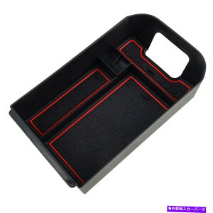 R\[{bNX Z^[R\[A[Xg[{bNXgCI[KiCU[g^RAV4 2019-21ɓKĂ܂ Center Console Armrest Storage Box Tray Organizer Fit for Toyota RAV4 2019-21