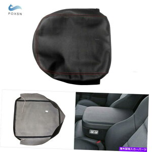 R\[{bNX Dodge Ram 2002-2008U[A[XgZ^[R\[W̎[{bNXJo[p For Dodge Ram 2002-2008 Leather Armrest Center Console Lid Storage Box Cover