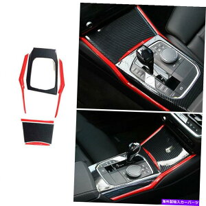 �R���\�[���{�b�N�X BMW 3�V���[�Y2019-2021 G20���b�h+�J�[�{���t�@�C�o�[�M�A�V�t�g�{�b�N�X�p�l���J�o�[�g�����p For BMW 3 Series 2019-2021 G20 Red+Carbon Fiber Gear Shift Box Panel Cover Trim�y���s�A���i�z