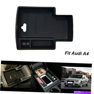 �R���\�[���{�b�N�X Audi A4 /S4 2011-2015 /A5 2008+�J�[�Z���^�[�R���\�[���X�g���[�W�g���C�I�[�K�i�C�U�[�{�b�N�X�p For Audi A4/S4 2011-2015 /A5 2008+ Car Center Console Storage Tray Organizer Box�y���s�A���i�z