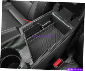 コンソールボックス ABSカーアームレスト収納ボックス中央コンソールグローブトレイヒュンダイエラントラ2021 ABS Car Armrest Storage Box Central Console Glove Tray For Hyundai Elantra 2021