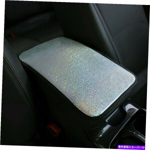 �R���\�[���{�b�N�X �J�[�A�[�����X�g�N�b�V�����J�o�[�J���t���ȃZ���^�[�R���\�[���{�b�N�X�p�b�h�v���e�N�^�[���j�o�[�T�� Car Armrest Cushion Cover Colorful Center Console Box Pad Protector Universal�y