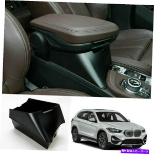 �R���\�[���{�b�N�X BMW X1 2016-2020 F48ABS�Z���^�[�R���\�[��ARMREST�������Ȃ����X�g���[�W�O���[�u�{�b�N�X For BMW X1 2016-2020 F48ABS Center Console Armrest heighten Storage Glove Box�y���s�A���i�z