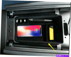 R\[{bNX Maserati Levante 2017-2019̃Ci[R\[Xg[W{bNXCX[dJo[ Inner Console Storage box Wireless charger cover For Maserati Levante 2017-2019