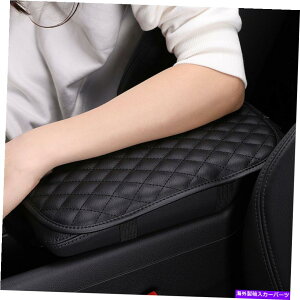 R\[{bNX jo[TJ[I[gA[XgpbhZ^[R\[{bNXNbV\tgANZT[ubN Universal Car Auto Armrest Pad Center Console Box Cushion Soft Accessories