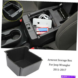 �R���\�[���{�b�N�X �W�[�v�����O���[JK 2011-2017�Z���^�[�R���\�[���C���e���A�A�[�����X�g�X�g���[�W�{�b�N�X2PCS For Jeep Wrangler JK 2011-2017 Center Console Interior Armrest Storage Box 2PCS�y���s�A���i�z