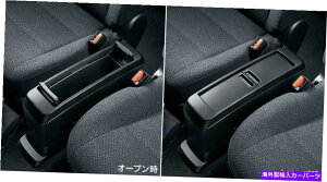 R\[{bNX 2015 2016 2017g^VG^RHDWp{̃tgR\[Xg[W{bNXCT[g 2015 2016 2017 TOYOTA SIENTA RHD JAPAN GENUINE FRONT CONSOLE STRAGE BOX INSERT