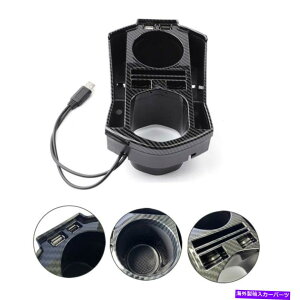 R\[{bNX 2016-2020z_VrbNJ[{t@Co[CeAR\[Xg[W{bNXgW/ USB For 2016-2020 Honda Civic Carbon Fiber Interior Console Storage Box Trim W/ USB