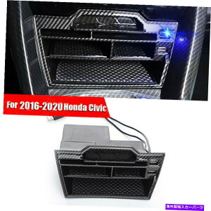 R\[{bNX ԃANZT[CeAR\[Xg[W{bNXw/ usb for honda civic 2016-2020 Car Accessories Interior Console Storage Box W/ USB For Honda Civic 2016-2020