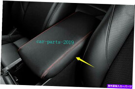 コンソールボックス ブラックレザーコンソールアームレストストレージボックスカバーマツダ3アクセラ2019 2020 2021 Black leather Console Armrest Storage Box Cover For Mazda 3 Axela 2019 2020 2021