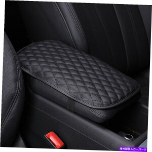 R\[{bNX 1PC PUU[J[A[XgNbVpbhJo[Z^[R\[{bNX}bgANZT[ 1Pc PU Leather Car Armrest Cushion Pad Cover Center Console Box Mat Accessories