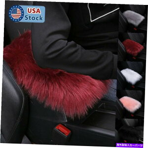 R\[{bNX jo[TEH[J[̂ʂ݃E[A[Xg}bgZ^[R\[{bNXNbVpbhJo[ Universal Warm Car Plush Wool Armrest Mat Center Console Box Cush