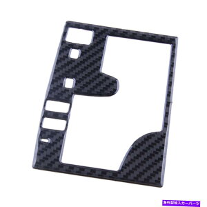 �R���\�[���{�b�N�X �J�[�{���t�@�C�o�[�R���\�[���M�A�V�t�g�{�b�N�X�p�l���g�����J�o�[���N�T�XGS 2006-2011 Carbon Fiber Console Gear Shift Box Panel Trim Cover Fit For Lexus GS 2006-2011�y���s�A���i�z