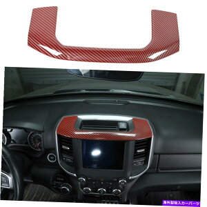 コンソールボックス Dodge Ram 1500 2018+のレッドカーボンセンターコンソールストレージボックストリムアクセサリー Red Carbon Center Console Storage Box Trim Accessories For Dodge RAM 1500 2018+