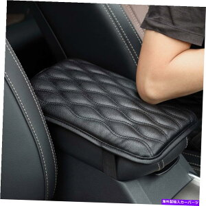 R\[{bNX 3whZ^[R\[Jo[ubNPUU[J[A[XgveN^[ 3-Layer Waterproof Center Console Cover Black PU Leather Car Armrest Protector