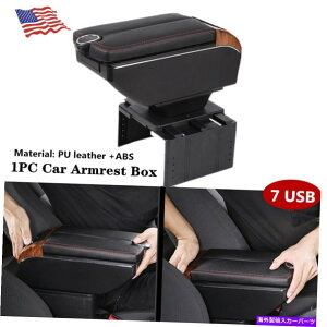 R\[{bNX 7-USB[dJ[p[cfAI[vjOA[Xg{bNXZgR\[Xg[WubN 7-USB Charging Car Part Dual Opening Armrest Box Central Console Storage Black