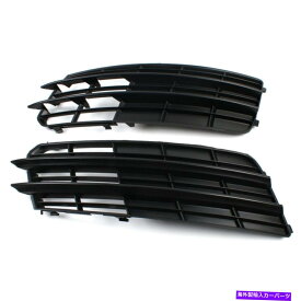 フォグライト 1セットフロントバンパーフォグライトランプカバーグリルベゼル用アウディA7 11-14 4G8807682 1 Set Front Bumper Fog Light Lamp Cover Grille Bezel For Audi A7 11-14 4G8807682