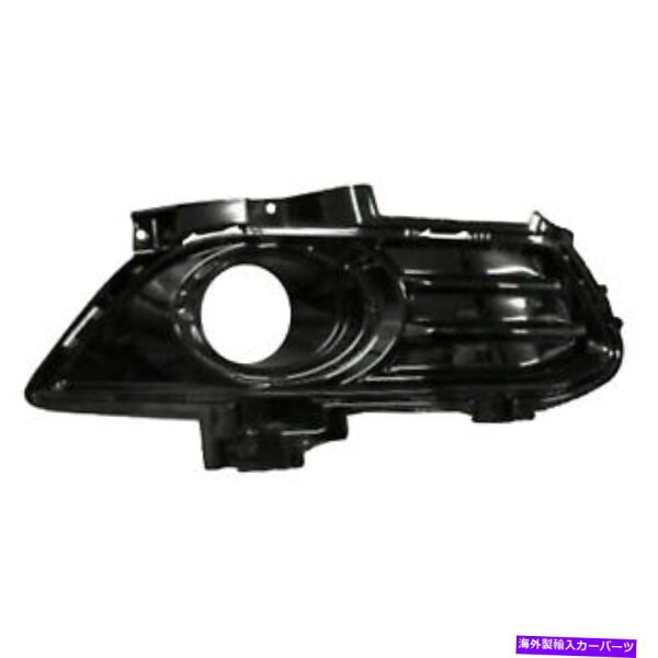 フォグライト fo1039136フッカーサイドバンパーグリルインサートフィット2013-2016フォードフュージョン FO1039136 Front Passenger Side Bumper Grille Insert Fits 2013-2016 Ford Fusion【並行輸入品】