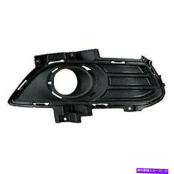 フォグライト Ford Fusion 13-16 Truparts FO1039132助手サイドフォグライトベゼル For Ford Fusion 13-16 TruParts FO1039132 Front Passenger Side Fog Light Bezel【並行輸入品】