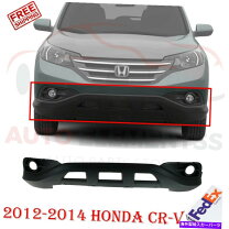 楽天市場】CR-V RM型 バンパーセットの通販