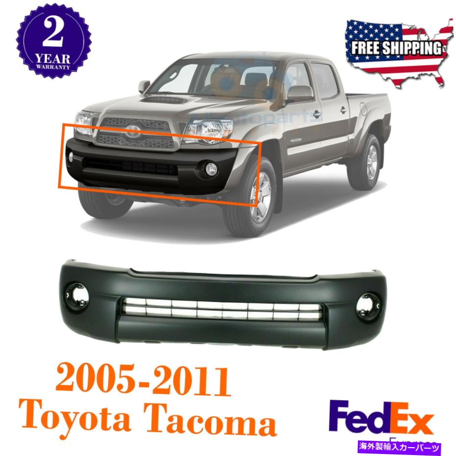 人気商品の フォグライト 2005年から2011年のトヨタタコマのフォグ