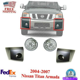 フォグライト 2004年から2007年の日産タイタンアルマダのフロントバンパーエンドキャッププライミド +フォグライト Front Bumper End Caps Primed + Fog Lights For 2004-2007 Nissan Titan Armada