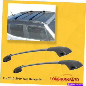[tLA 2PCS[tbNNXo[NXo[15-19W[vlQ[hוݕA 2PCS Roof Rack Crossbars Cross Bar For 15-19 Jeep Renegade Luggage Cargo Alu
