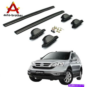 [tLA z_CRV Ex lx ex-l 2007-2011p̐Vgbv[tbNNXo[וLA New Top Roof Rack Cross Bar Luggage Carrier For Honda CRV EX LX EX-L 2007-2011