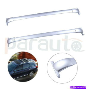 [tLA YpXt@C_[13-19gbv[tbNNXo[[yA - A~jEVo[ For Nissan Pathfinder 13-19 Top Roof Rack Cross Bar Rail Pair - Aluminum Silver