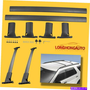 [tLA 14-19tH[hGXP[vSUVp165|hA~jEK[gbv[tbNNXo[ 165lbs Aluminium Luggager Top Roof Rack Cross Bar For 14-19 Ford Escape SUV