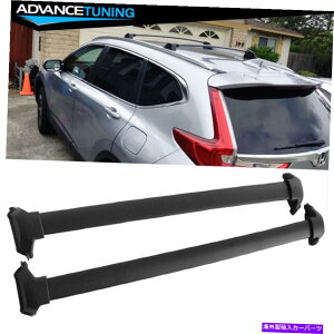 [tLA 17-22z_CRV CR-V OEX^C[tbNNXo[A~jEוLA Fits 17-22 Honda CRV CR-V OE Style Roof Rack Cross Bar Aluminum Luggage Carrier