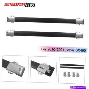 [tLA 2010-2021NTXGX460̃Vo[A~jEpbP[WLA[tbNNXo[ Silver Aluminum Package Carrier Roof Rack Cross Bars For 2010-2021 Lexus GX460