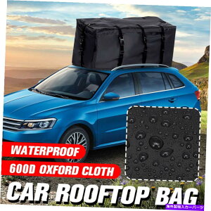 [tLA VԂ̉̃gbvbNLAݕווL[usA`Xbv}bg New Car Roof Top Rack Carrier Cargo Bag Luggage Storage Cube Travel AntiSlip Mat