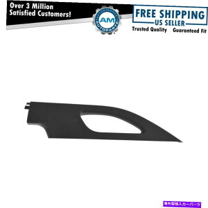 ���[�t�L�����A OEM���[�t���b�N�T�C�h���[���G���h�L���b�v�t�����gRH�E��q05-12�p�X�t�@�C���_�[ OEM Roof Rack Side Rail End Cap Front RH Right Passenger for 05-12 Pathfinder�y���s�A���i�z
