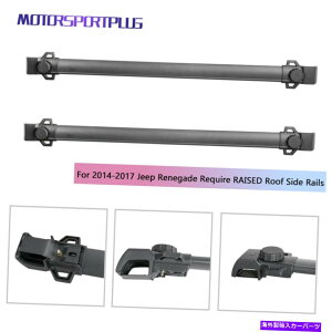 [tLA ubN[tbNNXo[tBbg2014-2017W[vlQ[hpbP[Wݕ^Ǝ Black Roof Rack Crossbars Fit 2014-2017 Jeep Renegade Package Cargo Carrier