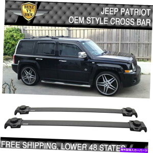 [tLA tBbg07-15W[vpgIbgOEX^C[tbNNXo[NXo[ubNAu Fits 07-15 Jeep Patriot OE Style Roof Rack Cross Bar Crossbar Black ABS